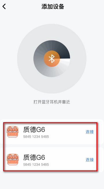 狂热！阿根廷在得州训练，球迷们站在车顶上看梅西和阿根廷球员